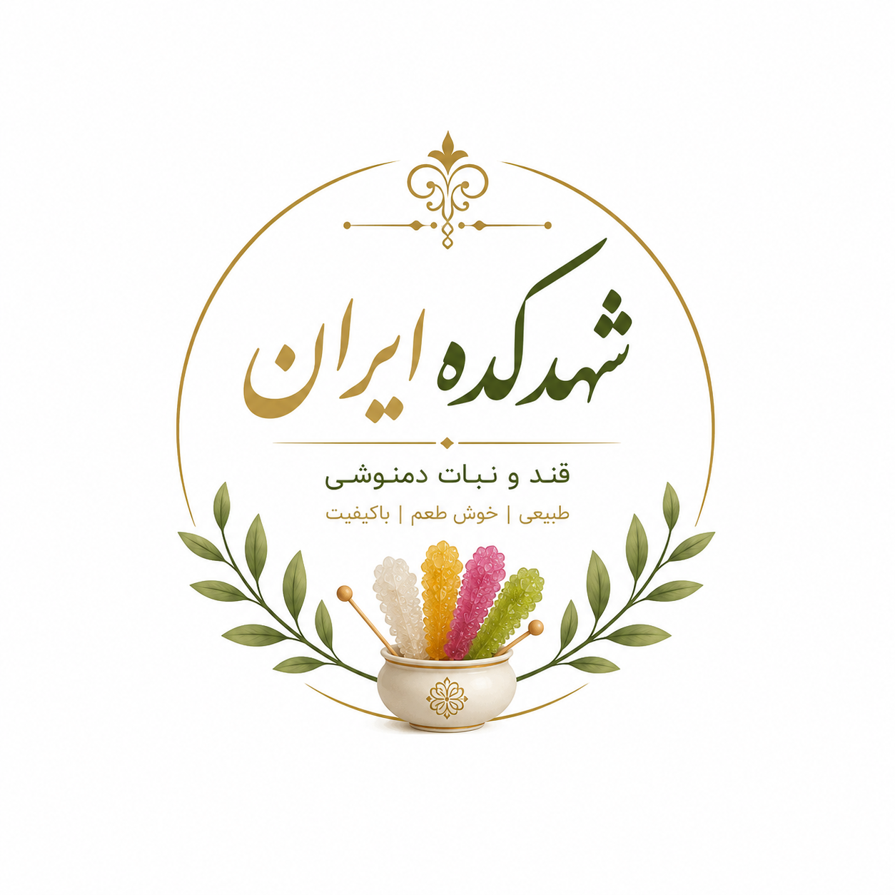 شهدکده ایران